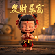 福彩3d规律图预测
